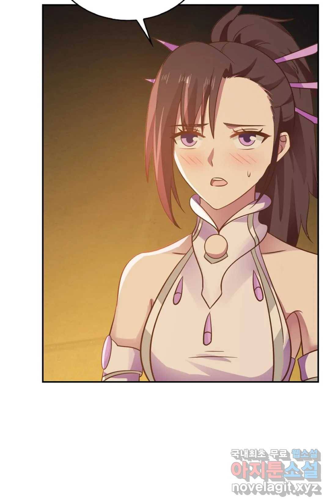 무련전봉 599화 17