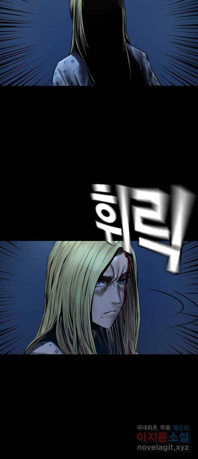 침묵의 밤 27화 77
