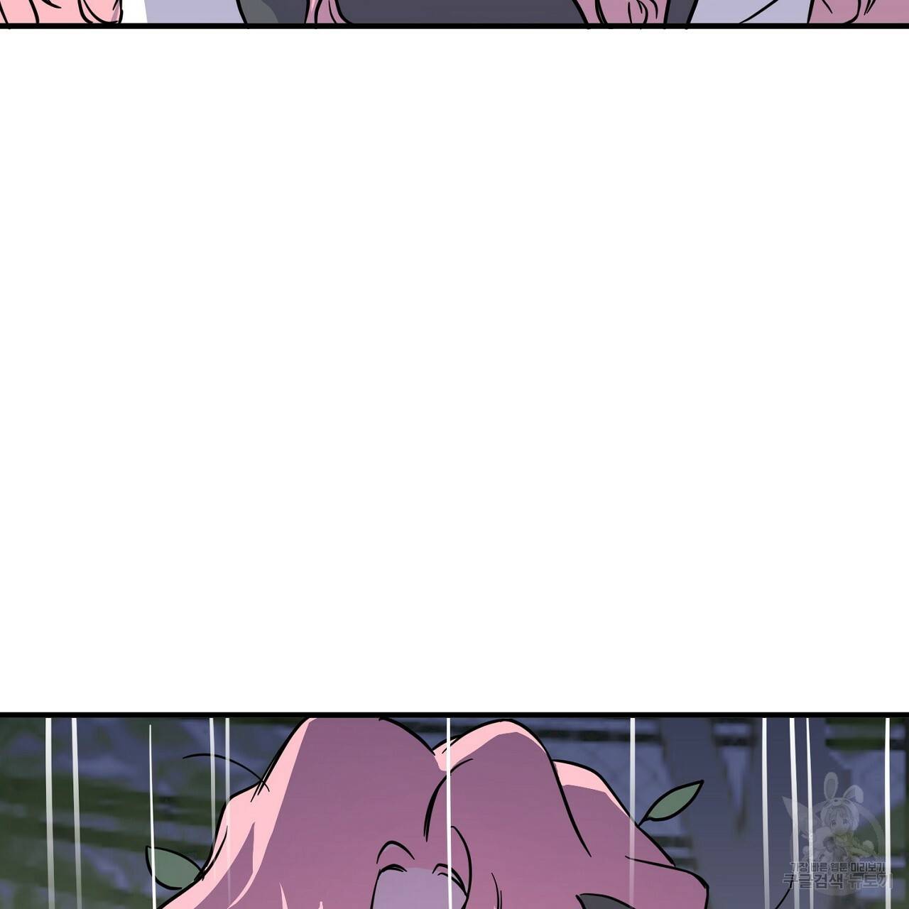 부탁이니 죽어주라 4화 18