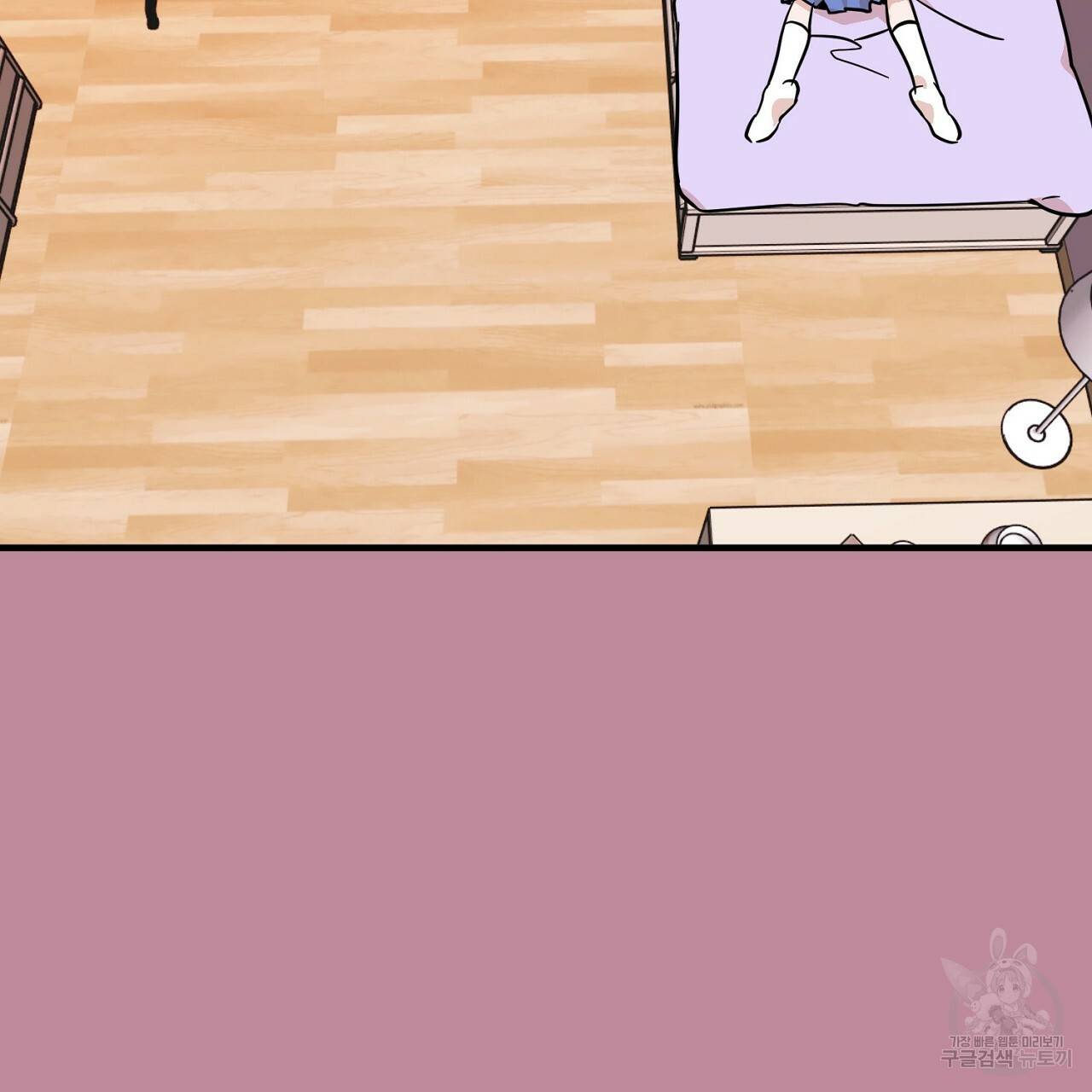 부탁이니 죽어주라 4화 49