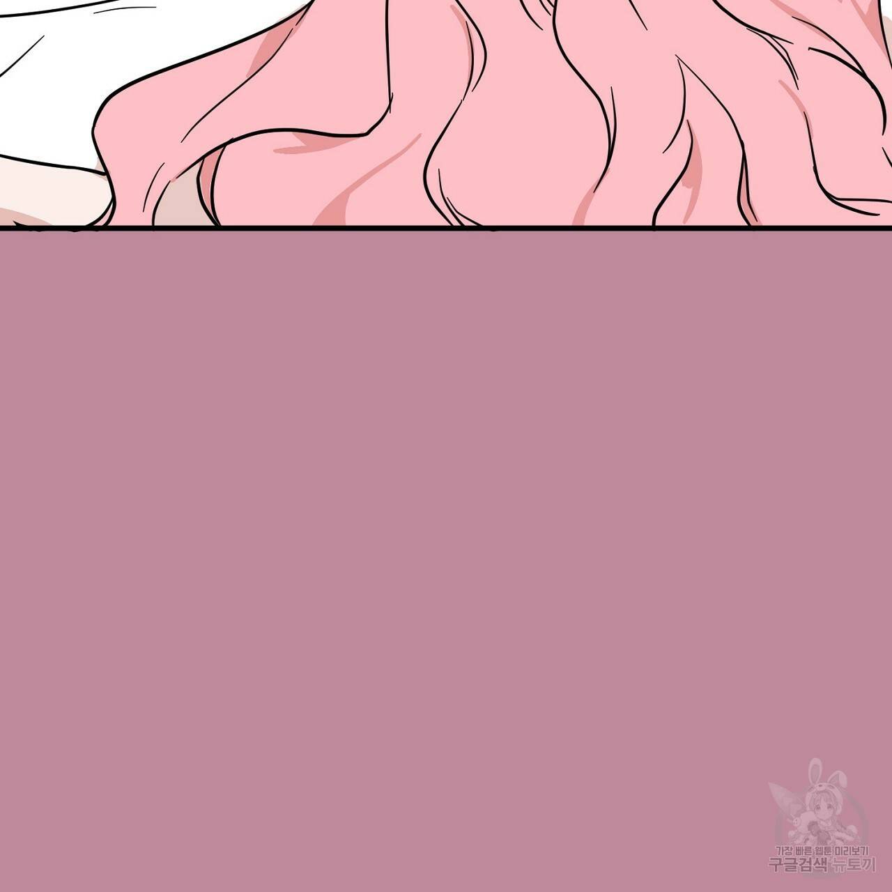 부탁이니 죽어주라 4화 51