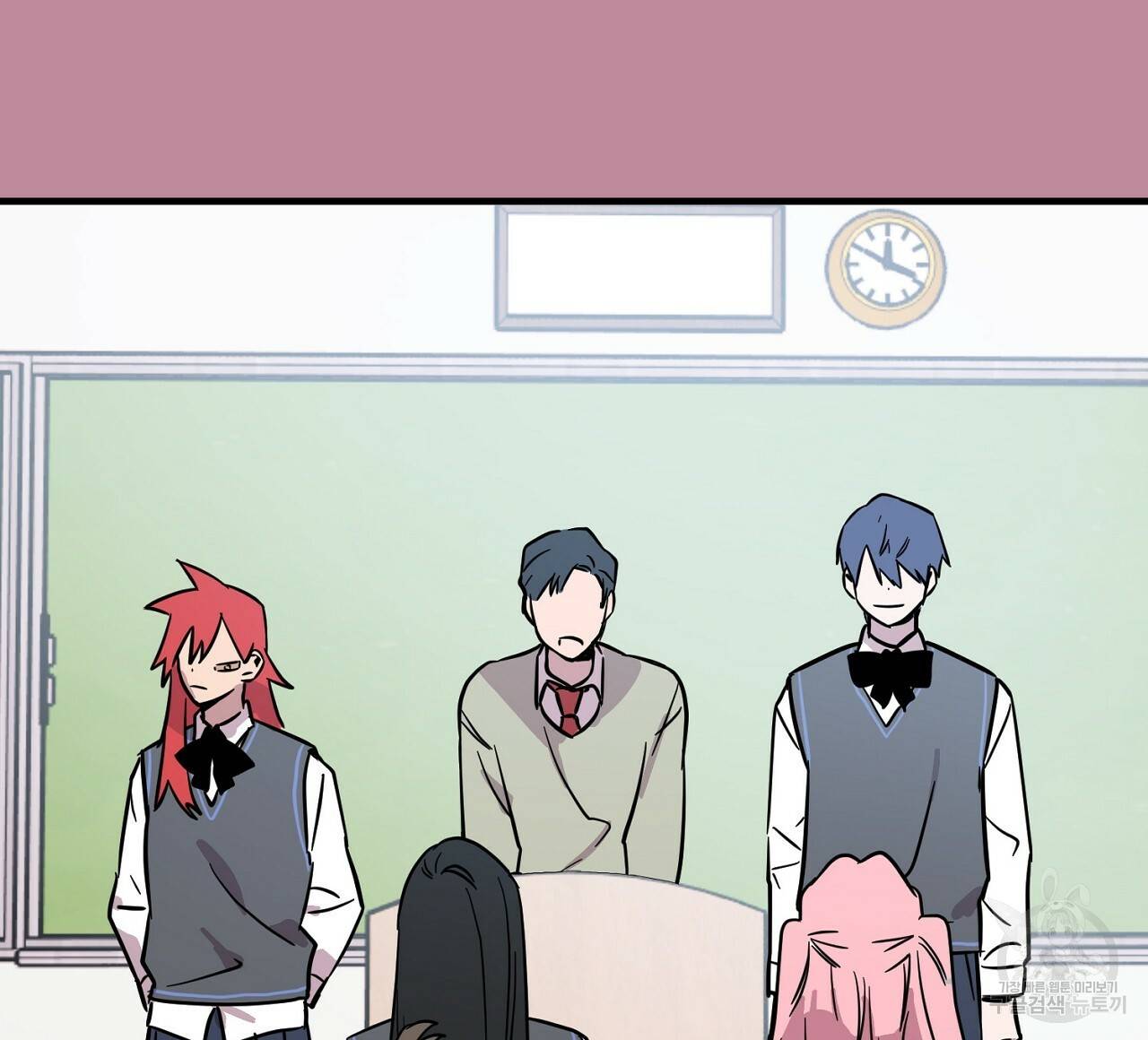부탁이니 죽어주라 4화 72