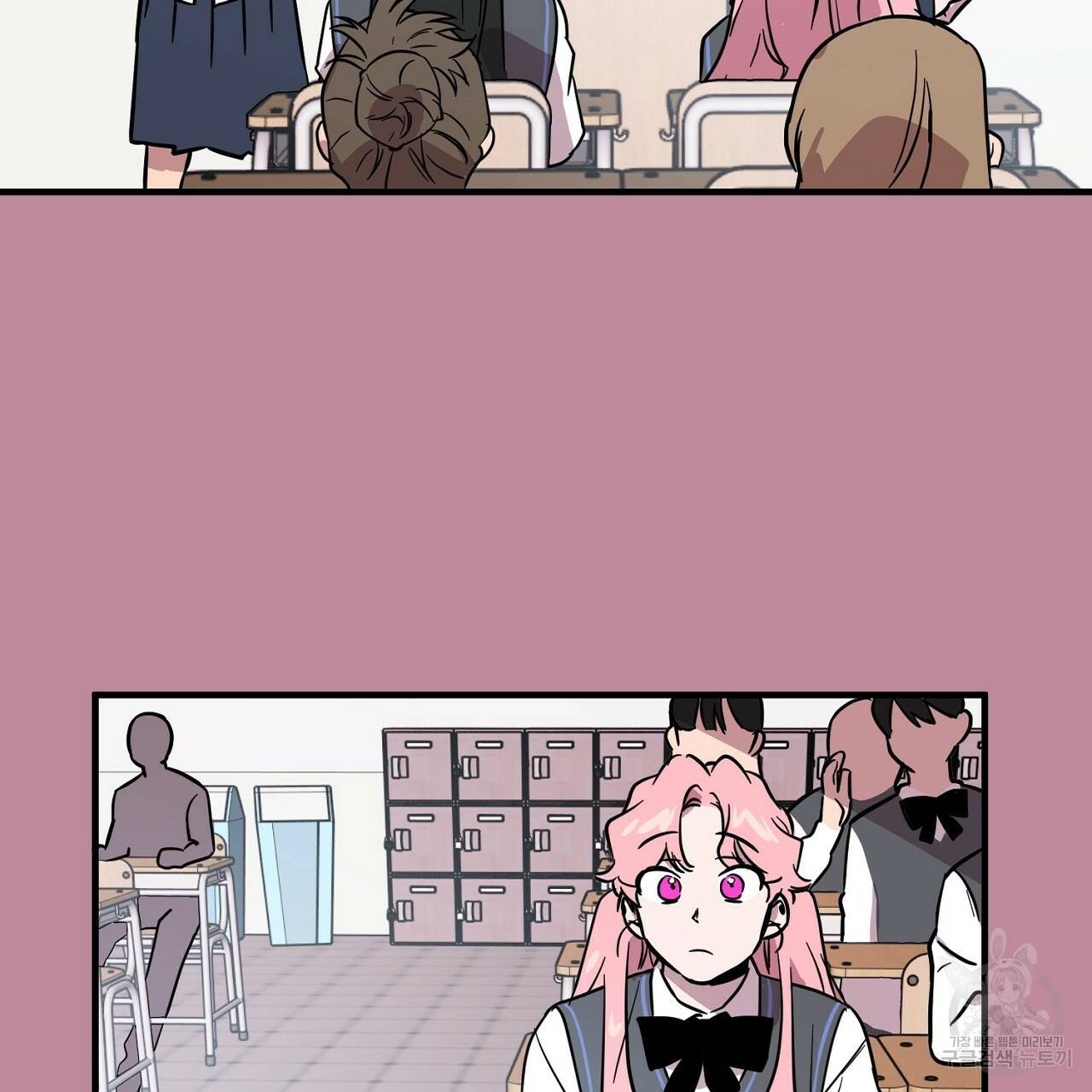 부탁이니 죽어주라 4화 73