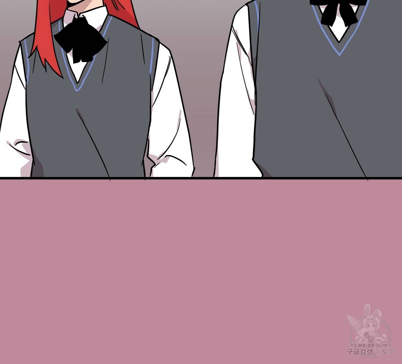 부탁이니 죽어주라 4화 76