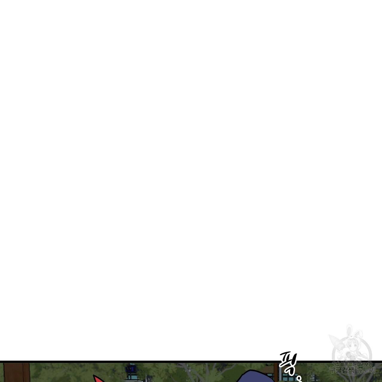 부탁이니 죽어주라 4화 130