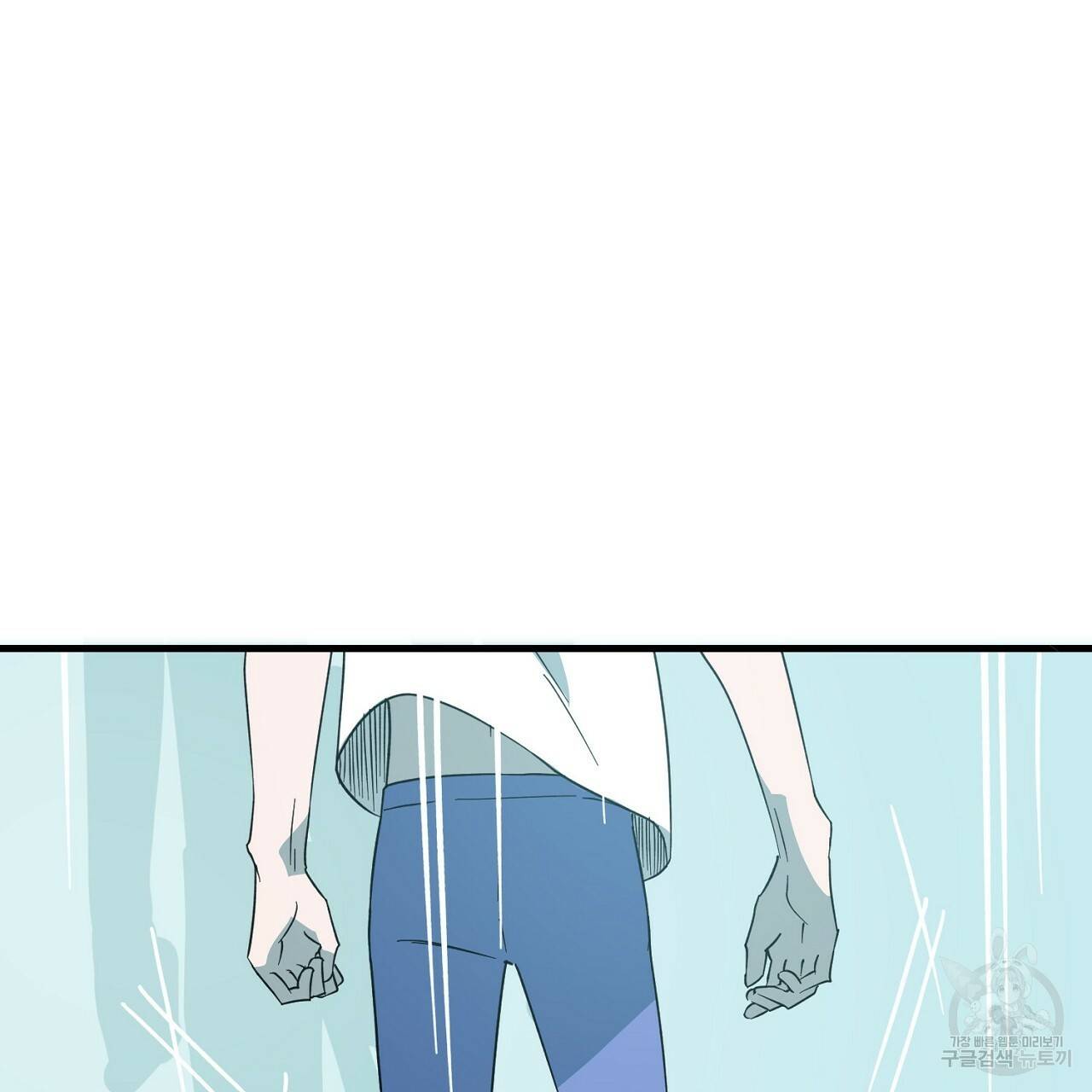 부탁이니 죽어주라 9화 25