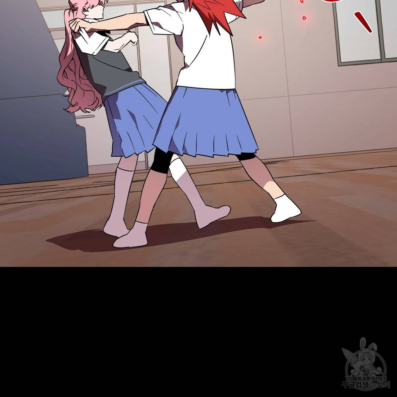 부탁이니 죽어주라 9화 99