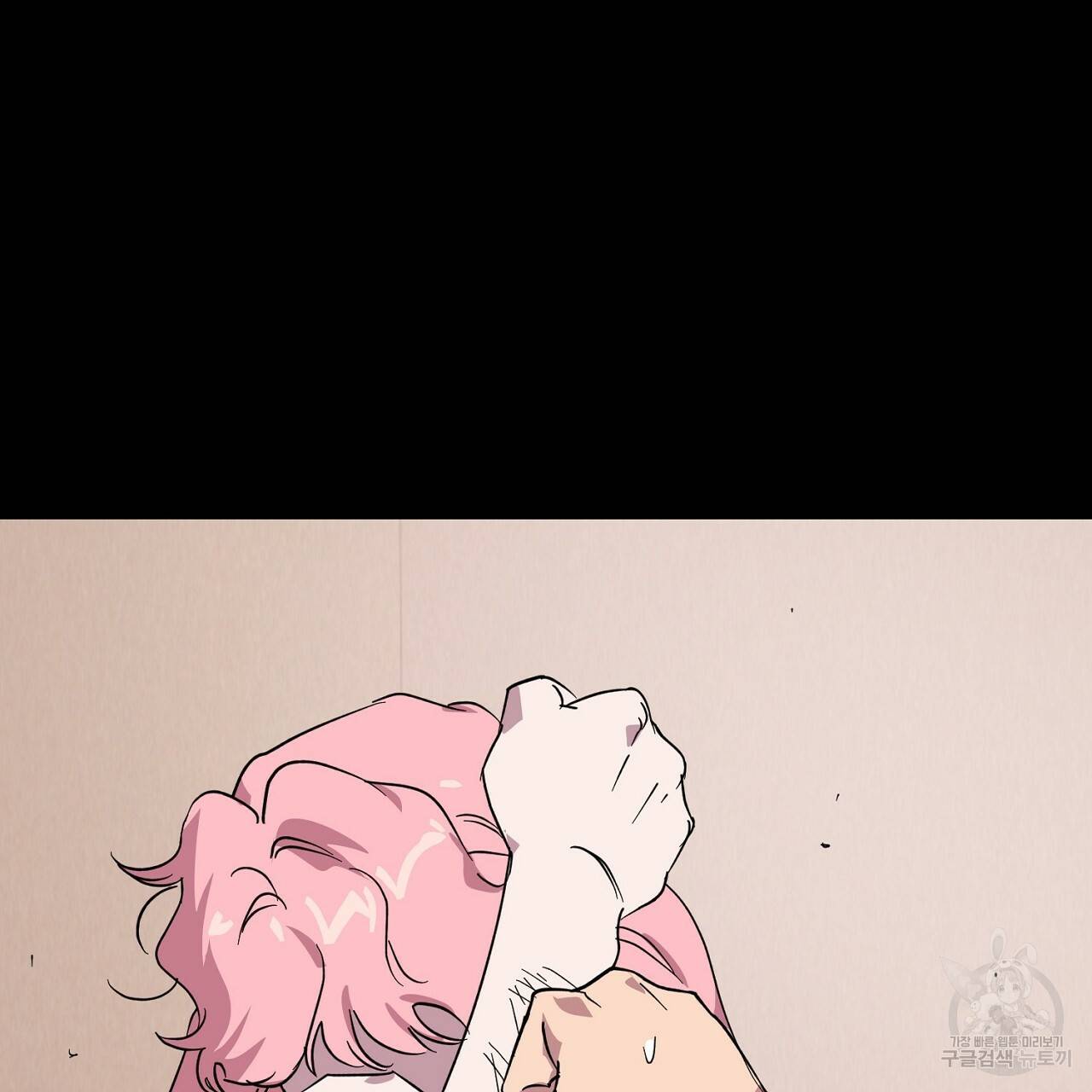 부탁이니 죽어주라 9화 119