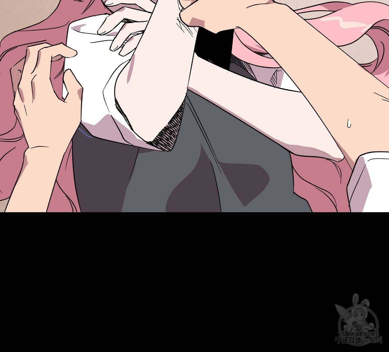부탁이니 죽어주라 9화 120