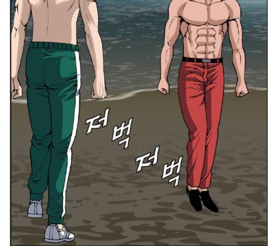 쇼미더럭키짱! 136화 16