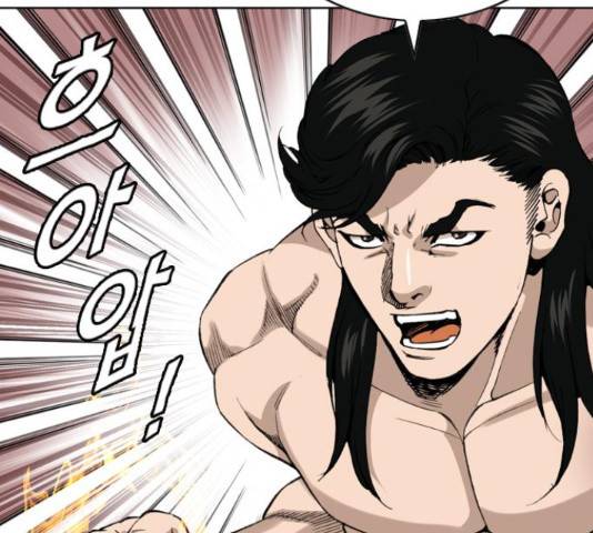 쇼미더럭키짱! 136화 22
