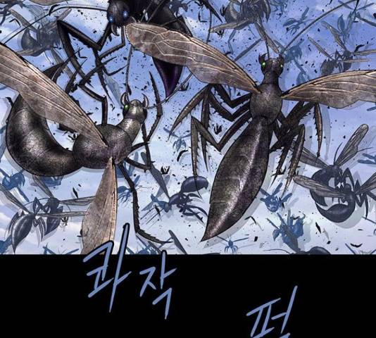 데드퀸 90화 29