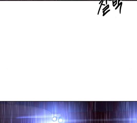 1초 170화 2