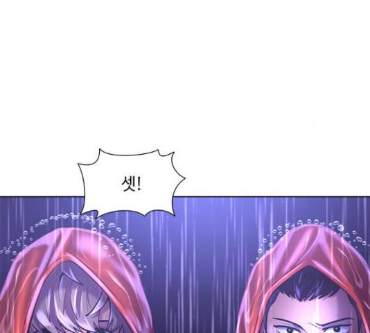 1초 170화 19