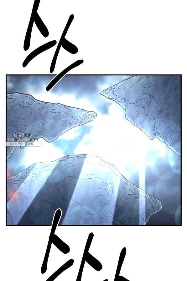 드라코런 146화 15