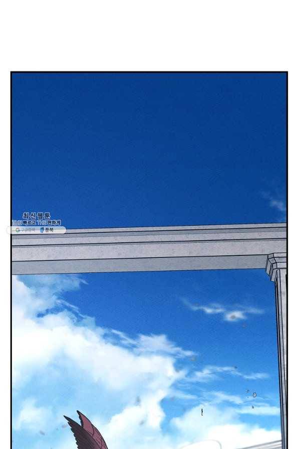 드라코런 146화 20