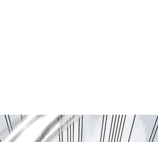 히어로 킬러 68화 3