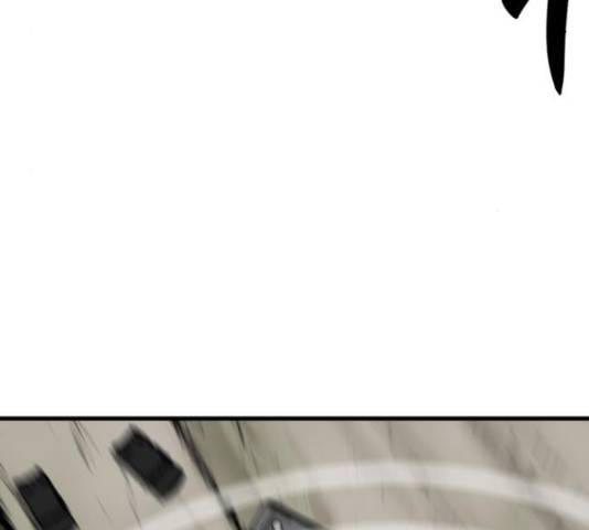 히어로 킬러 68화 16