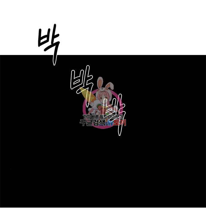 1초 171화 1