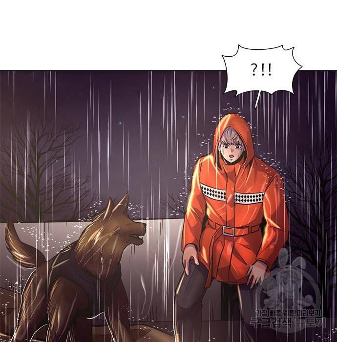 1초 171화 10