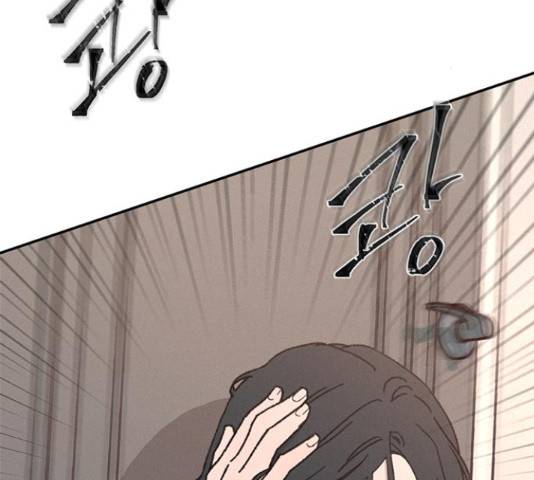 키스의 여왕 11화 2