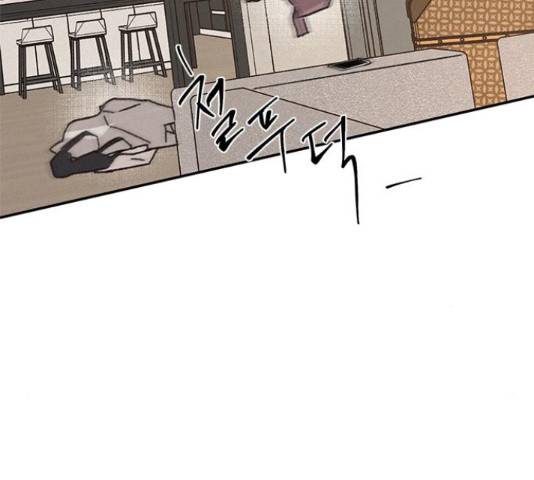 키스의 여왕 11화 25