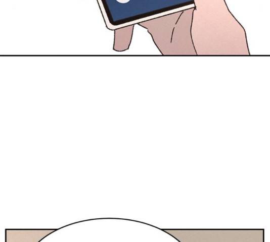 키스의 여왕 11화 31