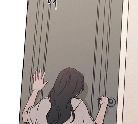 키스의 여왕 11화 36
