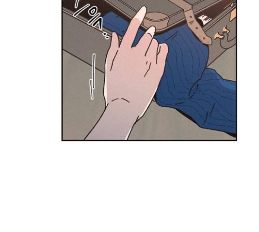 키스의 여왕 11화 71