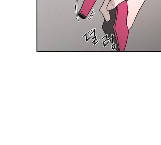 키스의 여왕 11화 97