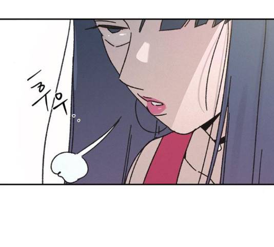키스의 여왕 11화 98