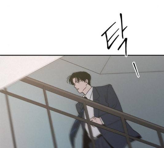 키스의 여왕 11화 116