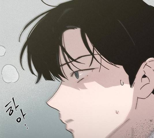 키스의 여왕 11화 119