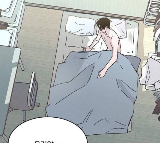 키스의 여왕 11화 163