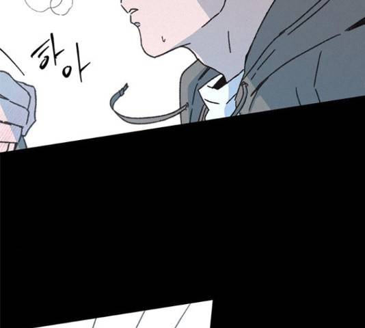 키스의 여왕 11화 170