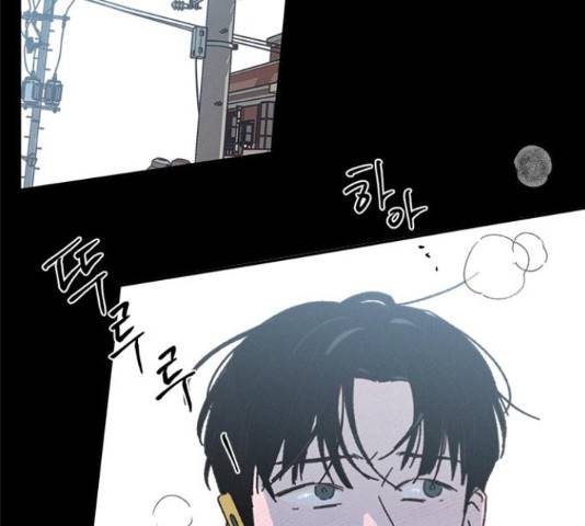 키스의 여왕 11화 172