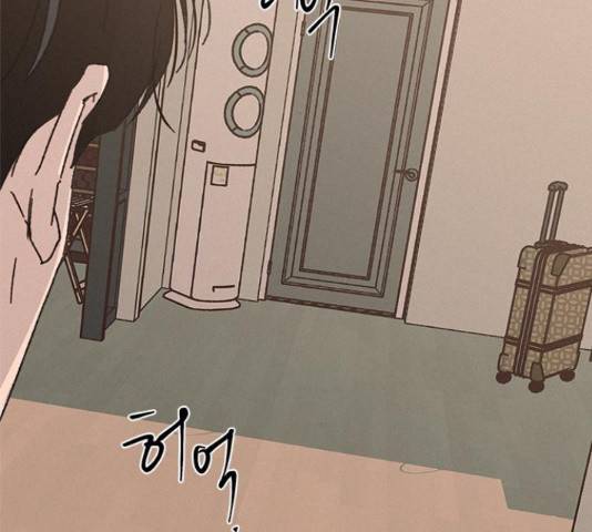 키스의 여왕 11화 185