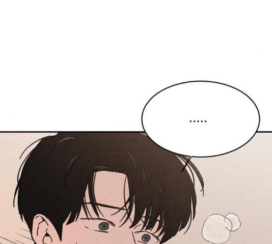 키스의 여왕 11화 187