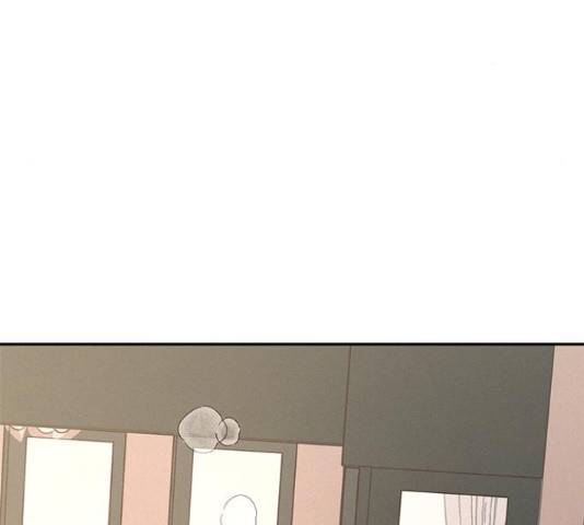 키스의 여왕 11화 189