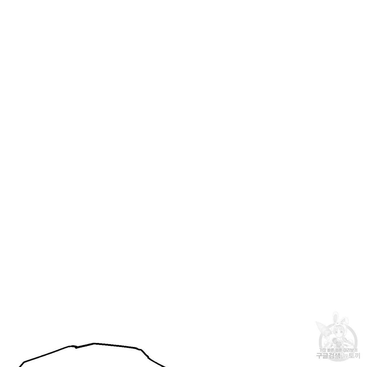 부탁이니 죽어주라 19화 53
