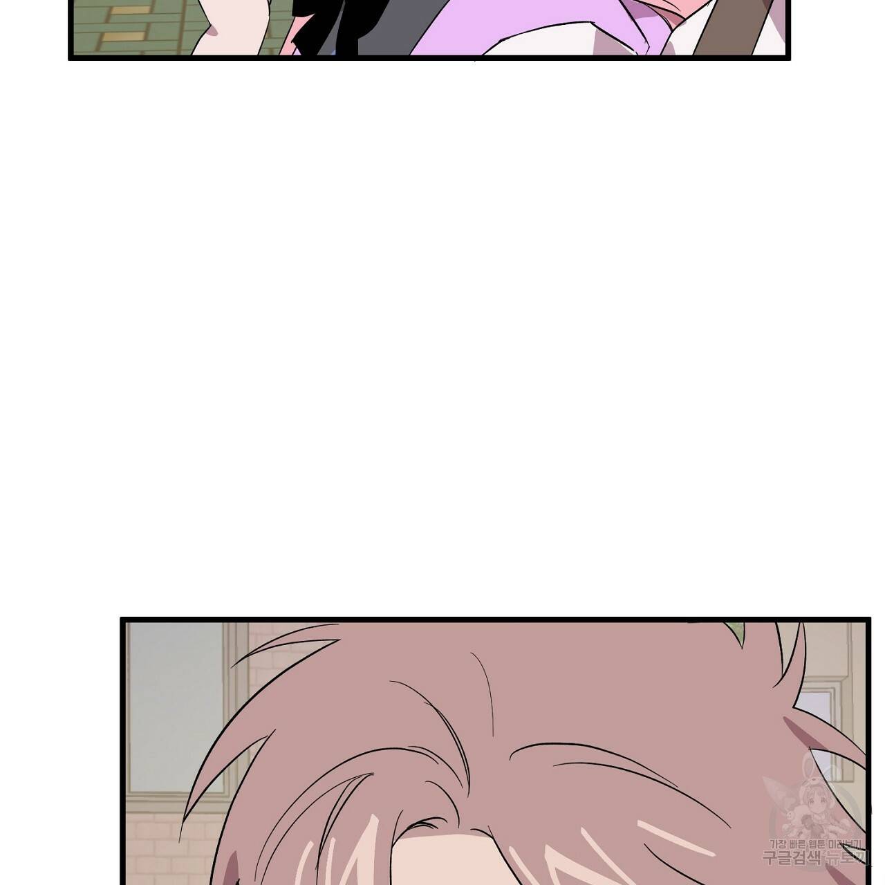 부탁이니 죽어주라 19화 66