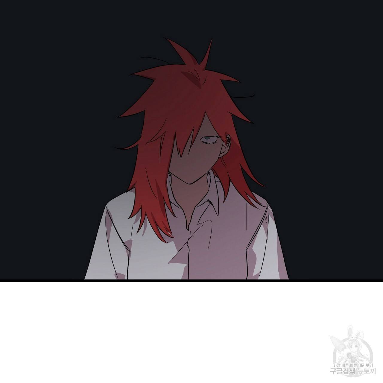 부탁이니 죽어주라 19화 100