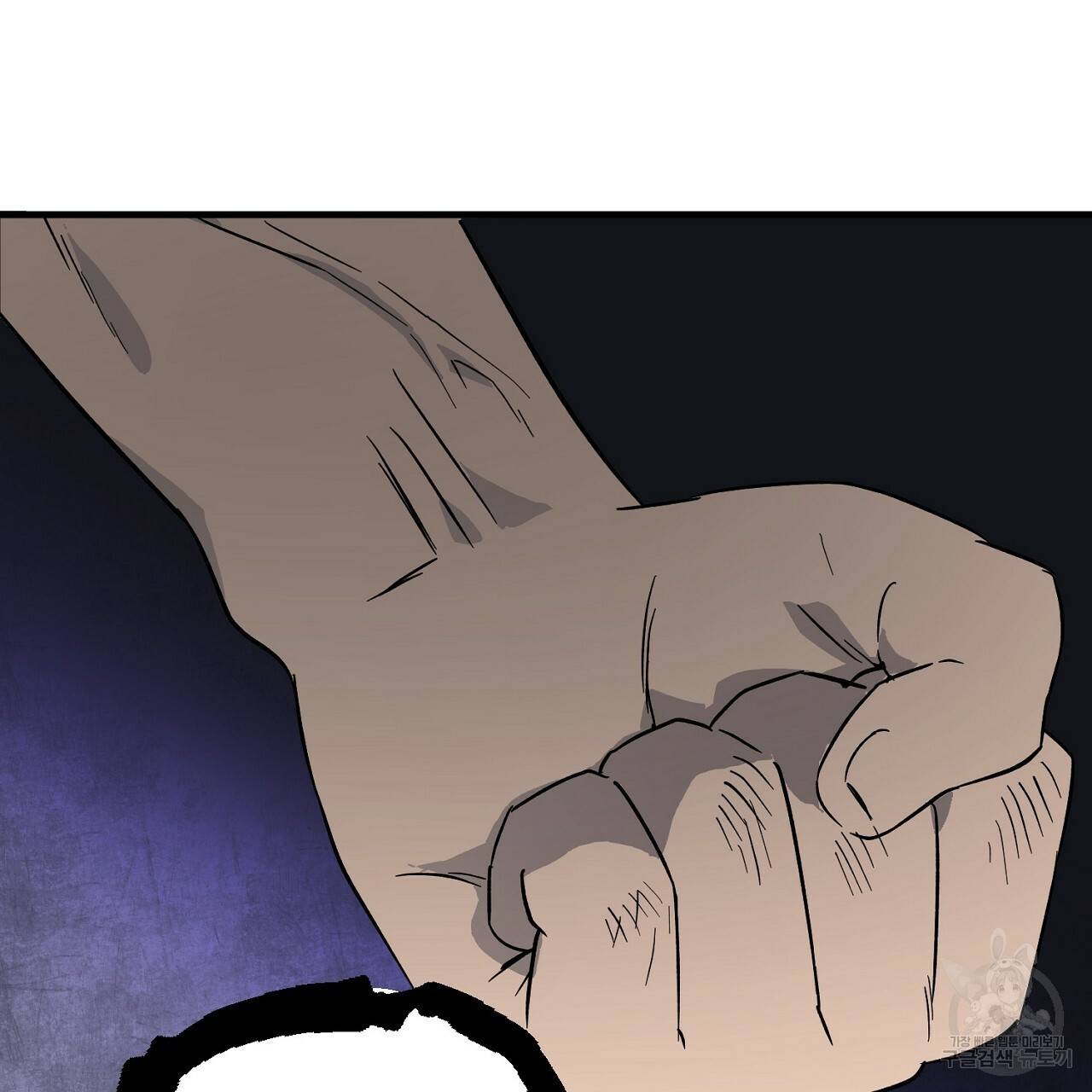 부탁이니 죽어주라 19화 125