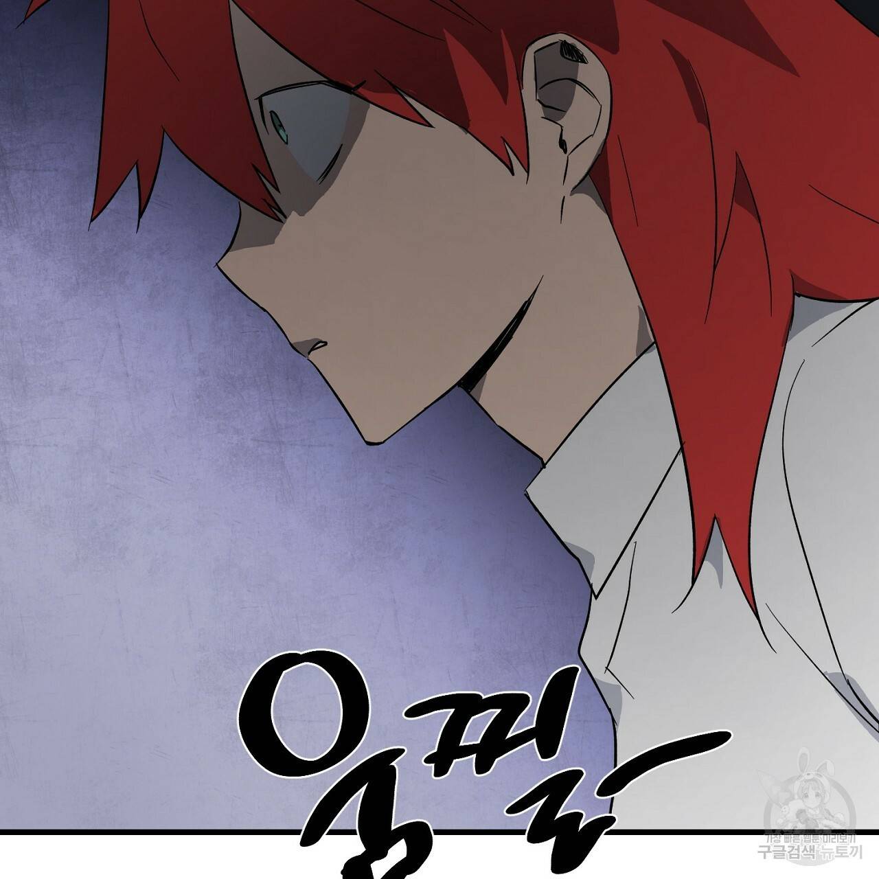 부탁이니 죽어주라 19화 128