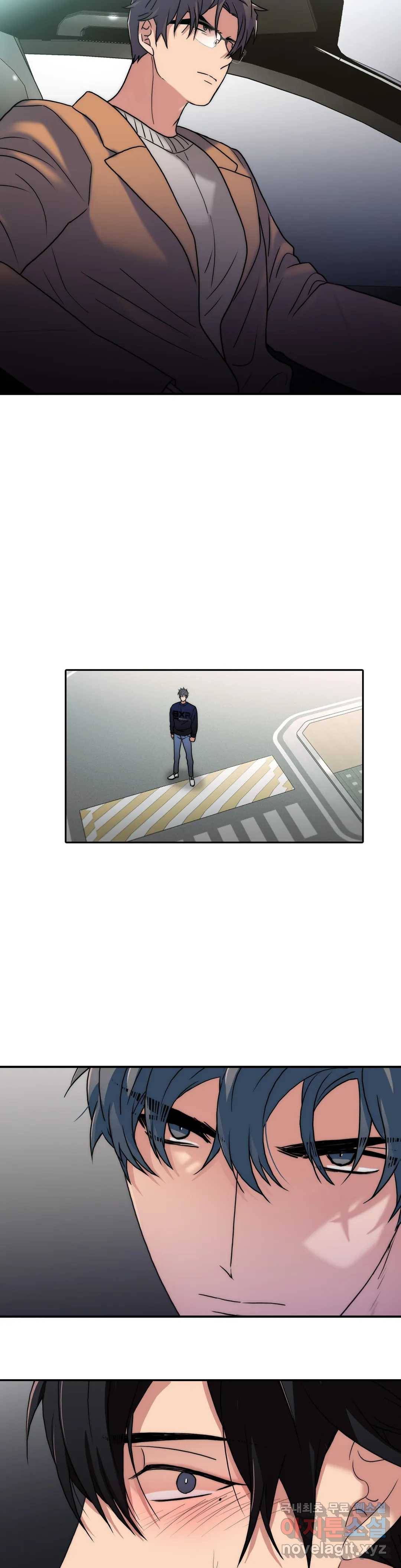 애인셔틀 90화 외전 3부 6화 27