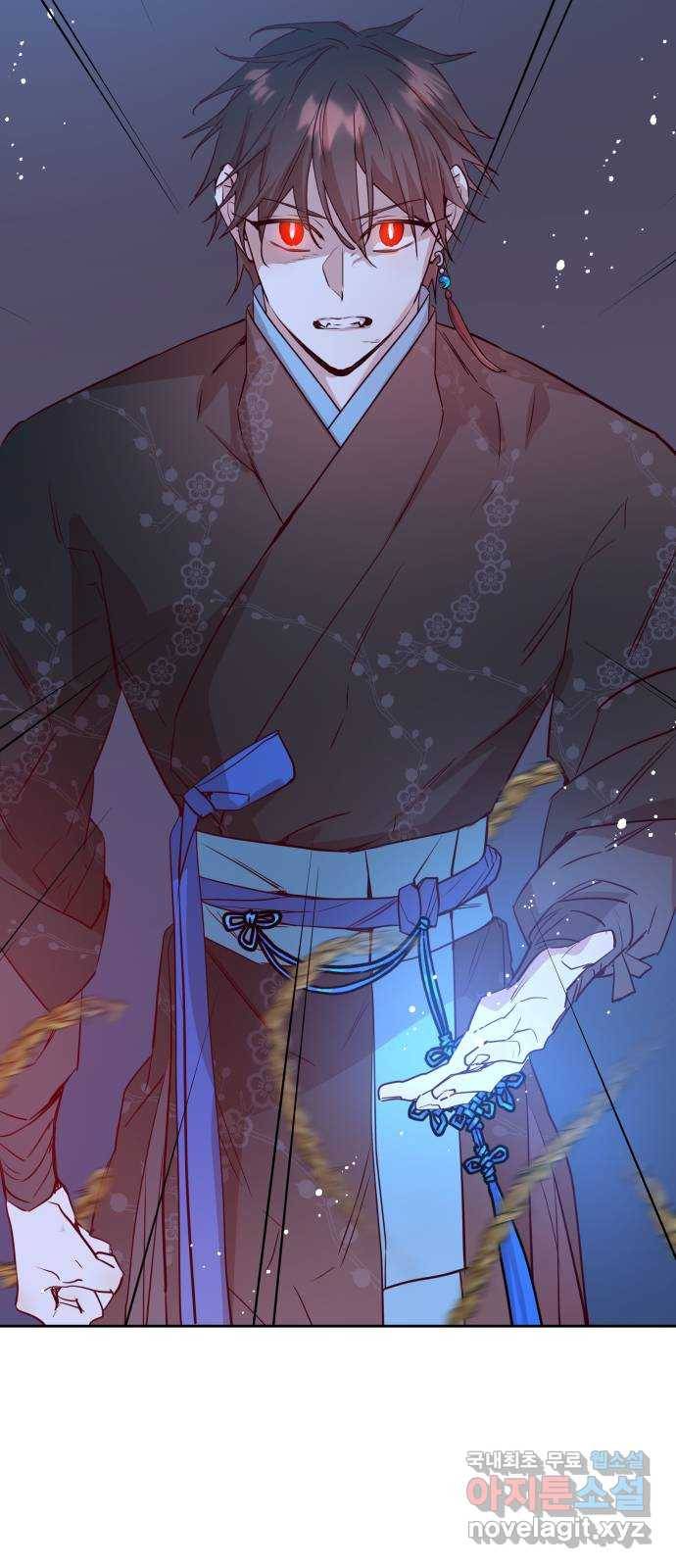 조선여우스캔들 70화. 은혜 갚는 그들 (8) 2