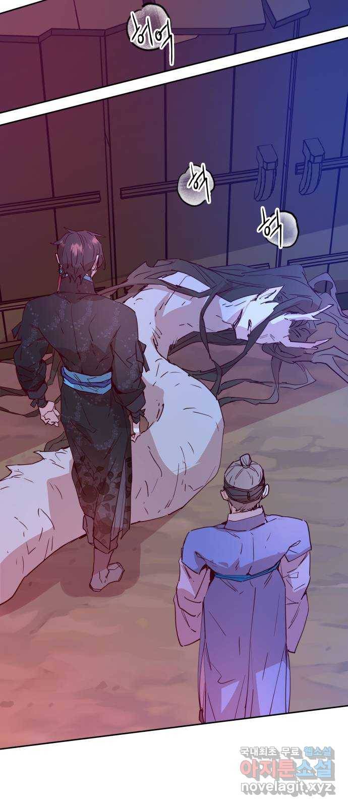 조선여우스캔들 70화. 은혜 갚는 그들 (8) 25