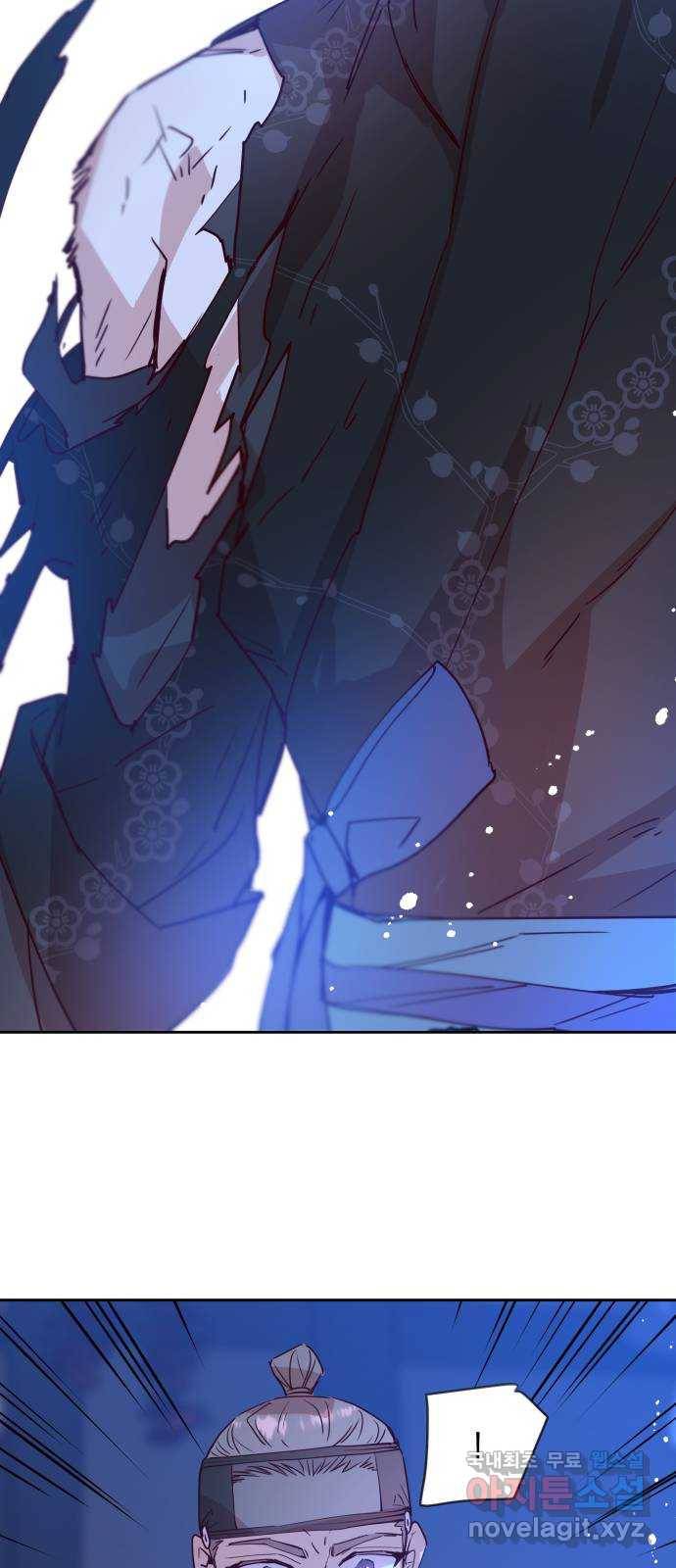 조선여우스캔들 70화. 은혜 갚는 그들 (8) 41
