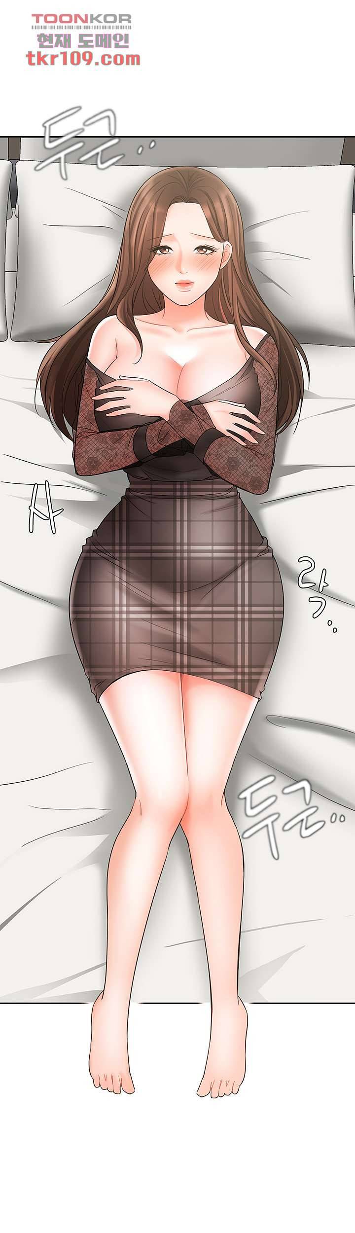완판녀 20화 5