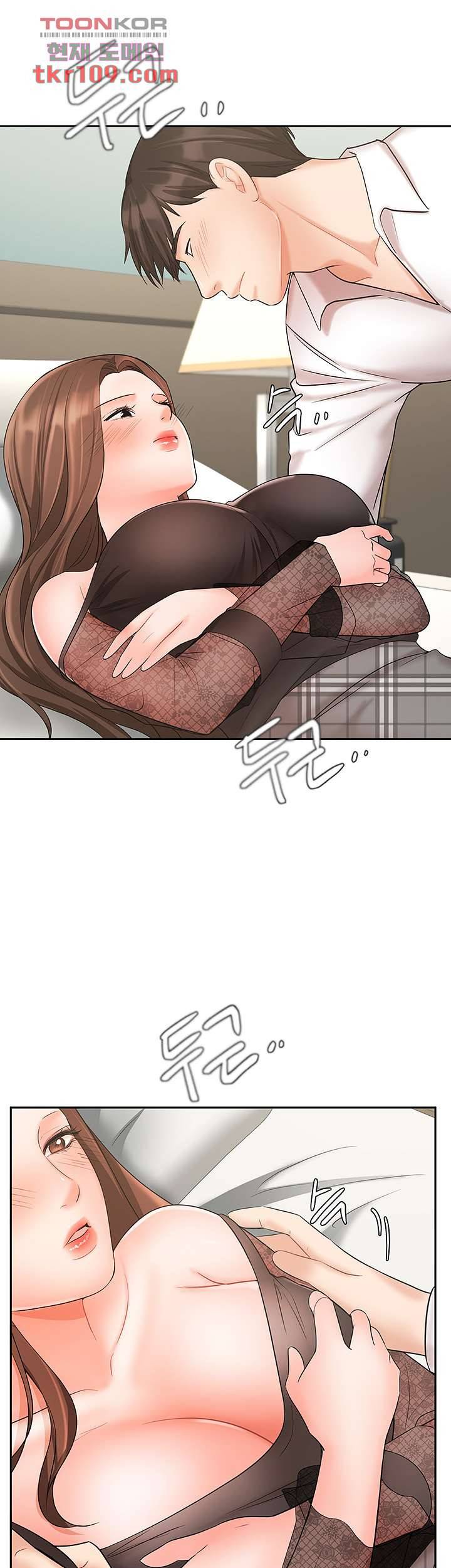 완판녀 20화 6